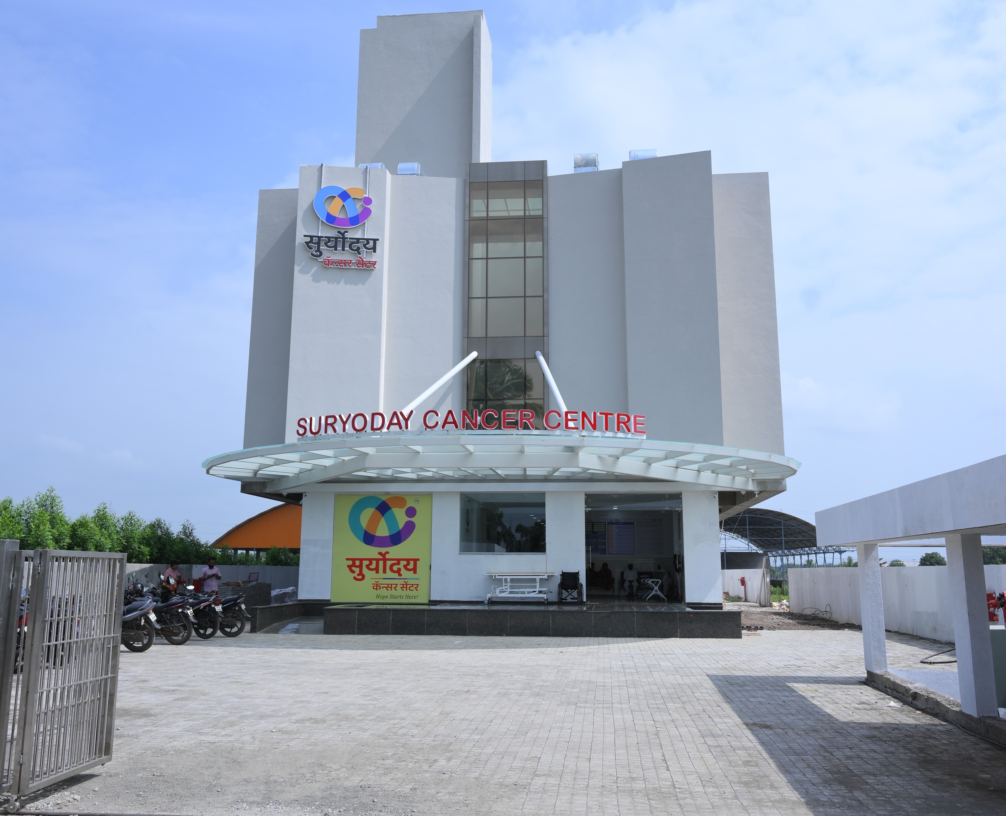Suryoday Cancer Centre
